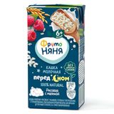 Sữa đêm Fruto Nga 200ml 6M+