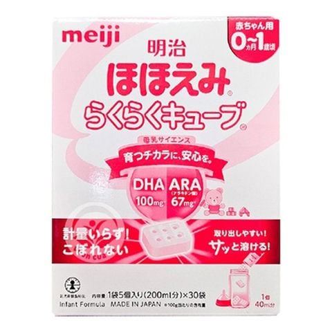 Sữa thanh Meiji nội địa nhật
