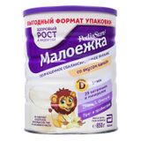 Sữa Pediasure Nga 850g 1-10Y