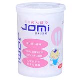 Tăm bông cotton jini baby