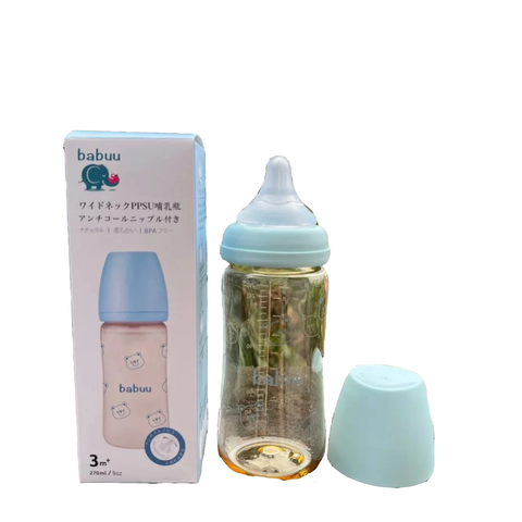 Bình sữa cho bé Babuu