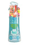 Xịt chống muỗi Skin Vape xanh Nhật 200ml