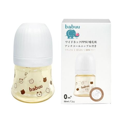 Bình sữa Babuu