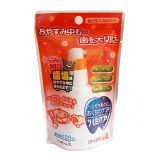 Xịt chống sâu răng Nhật Hamikea