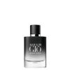 MINI Giorgio Armani Acqua di Gio Profondo 5ML
