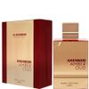  AL HARAMAIN AMBER OUD RUBY EDITION EDP 
