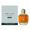 Elie Saab Girl Of Now Shine TESTER