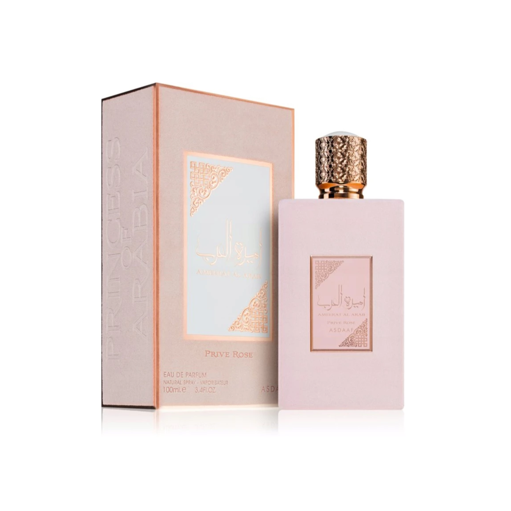  Asdaaf by Lattafa Ameerat Al Arab Prive Rose EDP 