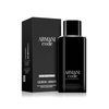Giorgio Armani Armani Code EDT