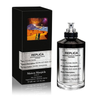 Maison Margiela Replica Across Sands EDP