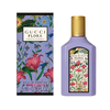  Gucci Flora Gorgeous Magnolia Eau de Parfum 