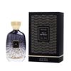  Atelier Des Ors Noir By Night EDP 