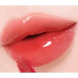  Son kem bóng Benefit Splash Tint 