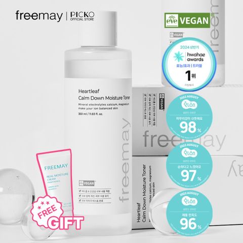Nước hoa hồng thuần chay Freemay Heartleaf Calm Down Moisture Toner dưỡng ẩm làm dịu da 350ml