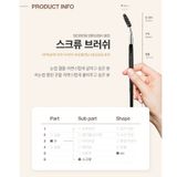 Cọ chải lông mày STUDIO17 SCREW BRUSH 365