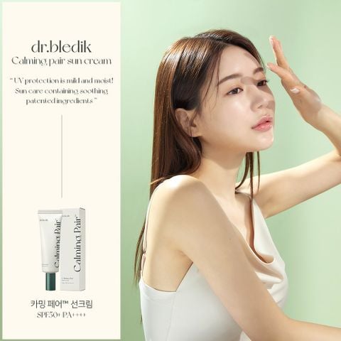 Kem chống nắng Dr.bledik Calming pair sun cream