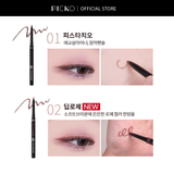 Bút kẻ mắt dạng chì màu nâu MAKEHEAL EYECROWN ARTCROQUIS STICKSHADOW LONGLASTICK