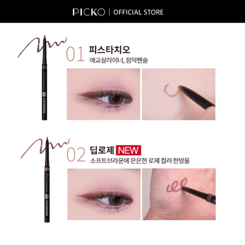 Bút kẻ mắt dạng chì màu nâu MAKEHEAL EYECROWN ARTCROQUIS STICKSHADOW LONGLASTICK