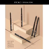 Bút kẻ mắt dạng chì màu nâu MAKEHEAL EYECROWN ARTCROQUIS STICKSHADOW LONGLASTICK