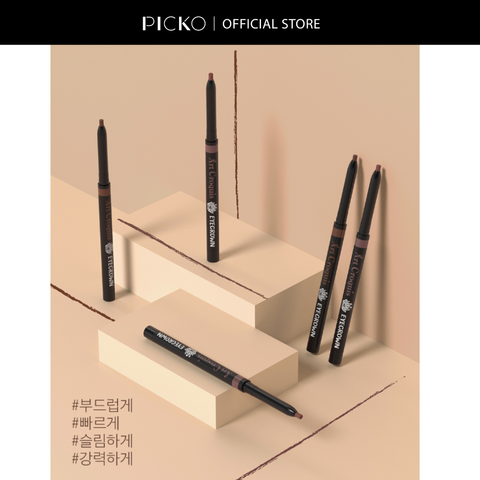 Bút kẻ mắt dạng chì màu nâu MAKEHEAL EYECROWN ARTCROQUIS STICKSHADOW LONGLASTICK