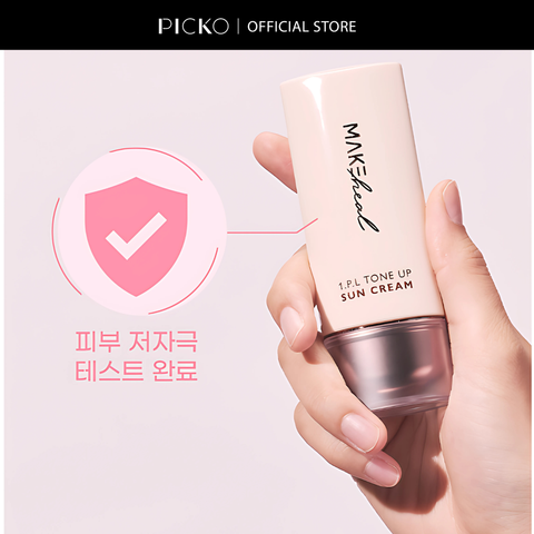 Kem chống nắng nâng tone MakeHeal 1.P.L Tone up Suncream 40g