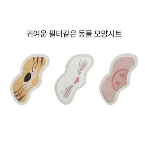 Miếng lột mụn mũi MIRACLAIR Pore Nose Pack 3EA