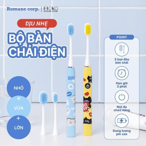 Bộ Bàn Chải Đánh Răng Điện Cho Bé Brunch Brother Mogry – Làm Sạch Êm Dịu, Thiết Kế Đáng Yêu
