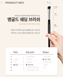 Cọ trang điểm mắt STUDIO17 ANGLED SHADING BRUSH 442