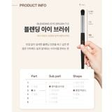 Cọ trang điểm mắt STUDIO17 BLENDING EYE BRUSH 712