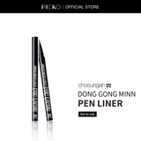 Bút kẻ mắt CHOSUNGAH22 Dong Gong Minn Pen Liner Black