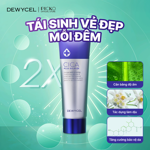 Kem Dewycel Cica Plus Balm