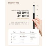 Cọ trang điểm mắt STUDIO17 SMALL BLENDING EYE BRUSH 323
