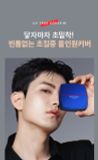Phấn Nước Chống Nắng Dành Cho Nam DEWYCEL Homme UV True Cover Cushion