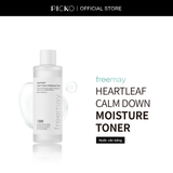 Nước hoa hồng thuần chay Freemay Heartleaf Calm Down Moisture Toner dưỡng ẩm làm dịu da 350ml