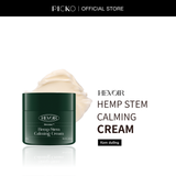 Kem dưỡng 4 trong 1 Hevoir Hemp Stem Calming Cream 80g