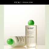 Sữa tắm Tender Garden Hydro Perfumed Body Wash 300ml