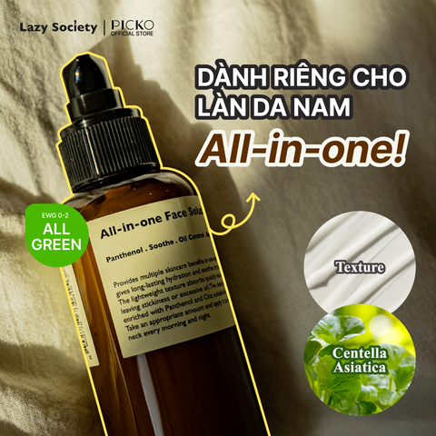 Kem dưỡng đa năng Lazy society All-in-one Face Solution
