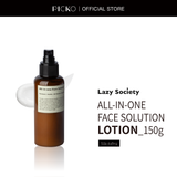 Kem dưỡng đa năng Lazy society All-in-one Face Solution