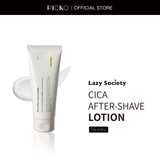 Kem dưỡng da sau khi cạo râu Lazysociety Cica Aftershave Lotion 100ml