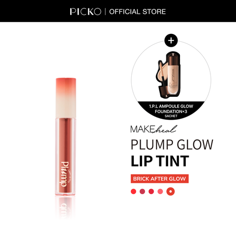 Son Tint bóng căng mọng, siêu lì MAKEHEAL Plump Glow Lip Tint 4G