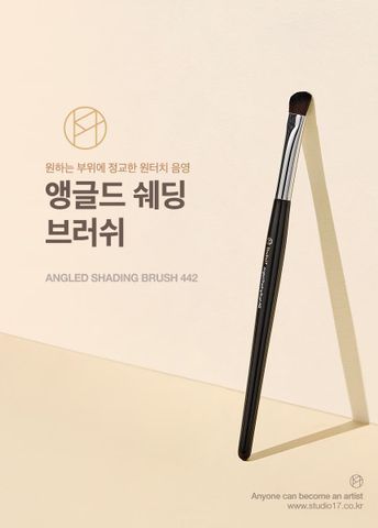 Cọ trang điểm mắt STUDIO17 ANGLED SHADING BRUSH 442