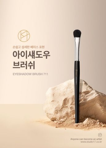 Cọ trang điểm mắt STUDIO17 BASE EYE SHADOW BRUSH 711