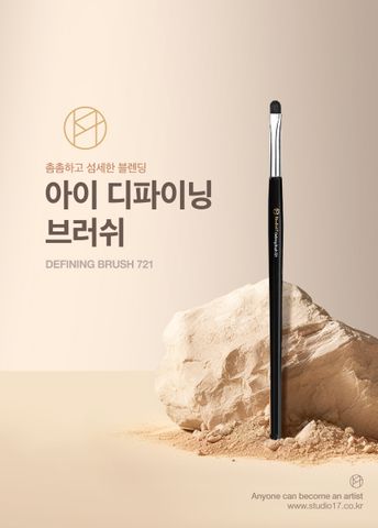 Cọ trang điểm mắt STUDIO17 DETAIL EYE DEFINING BRUSH 721