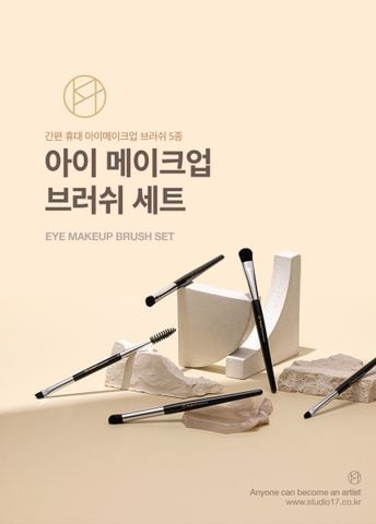 Bộ cọ trang điểm mắt STUDIO17 EYE MAKEUP BRUSH SET 5 món Hàn Quốc