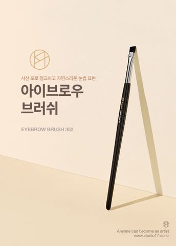 Cọ kẻ lông mày STUDIO17 EYEBROW BRUSH 352