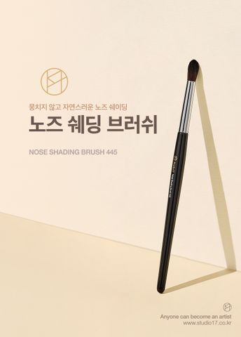 Cọ trang điểm tạo khối mũi STUDIO17 NOSE SHADING BRUSH 445