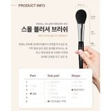 Cọ má hồng STUDIO17 SMALL BLUSH  BRUSH 463