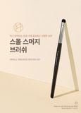 Cọ trang điểm mắt STUDIO17 SMALL SMUDGE BRUSH 321