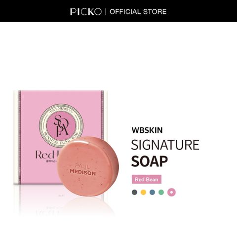 [PAUL MEDISON] Xà phòng SIGNATURE SOAP 100G
