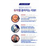 Kem Dưỡng Che Khuyết Điểm - Cấp Ẩm - Chống Mốc Da, Bong Tróc Dewycel Cura Tones Moisture 40ml